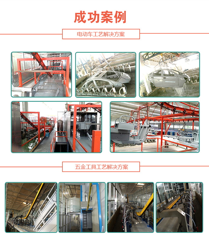 电泳春水堂视频成人详情页插图1.jpg